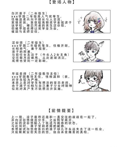 一个人免费视频_超清在线观看电视